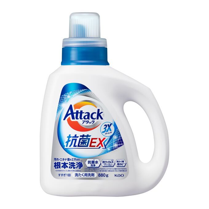 Жидкое средство KAO Attack 3X для стирки (концентрат тройного действия) 880 гр