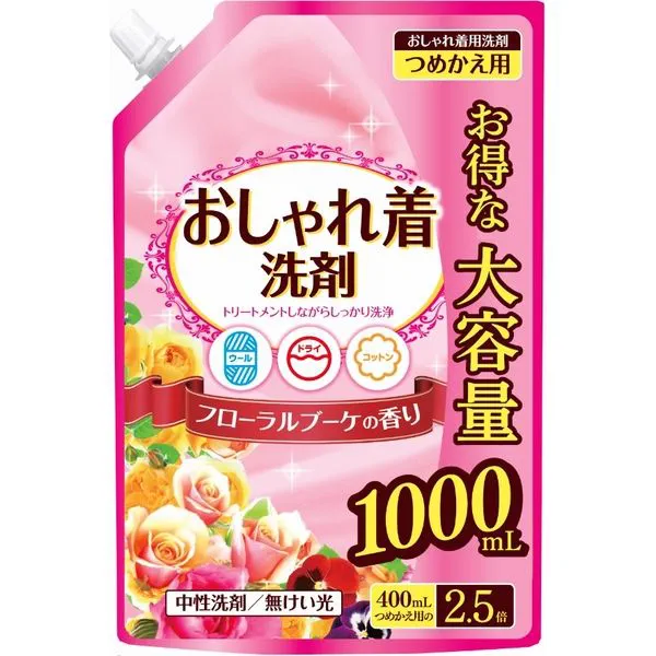 Гель для стирки NIHON для деликатных тканей, натуральный, запасной блок, 1 л