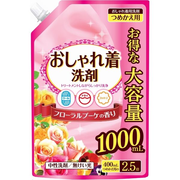 Гель для стирки NIHON для деликатных тканей, натуральный, запасной блок, 1 л
