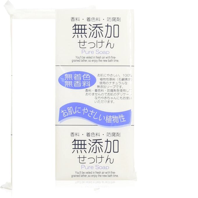 Натуральное кусковое мыло без добавок NIHON для всей семьи (кусок 100 г х 3 шт)