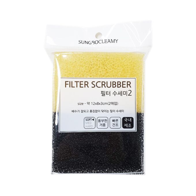 Губка для мытья посуды из ячеистого полиуретана Sung Bo Cleamy (средняя жёсткость) (12х8х3 см) х 2 шт
