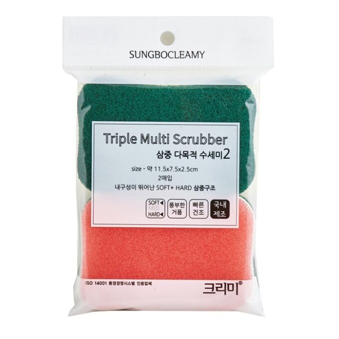 Многослойная губка для мытья посуды Sung Bo Cleamy с абразивным и полиуретановым покрытием (средней жёсткости)  (11,5 х 7,5 х 2,5 см) х 2 шт
