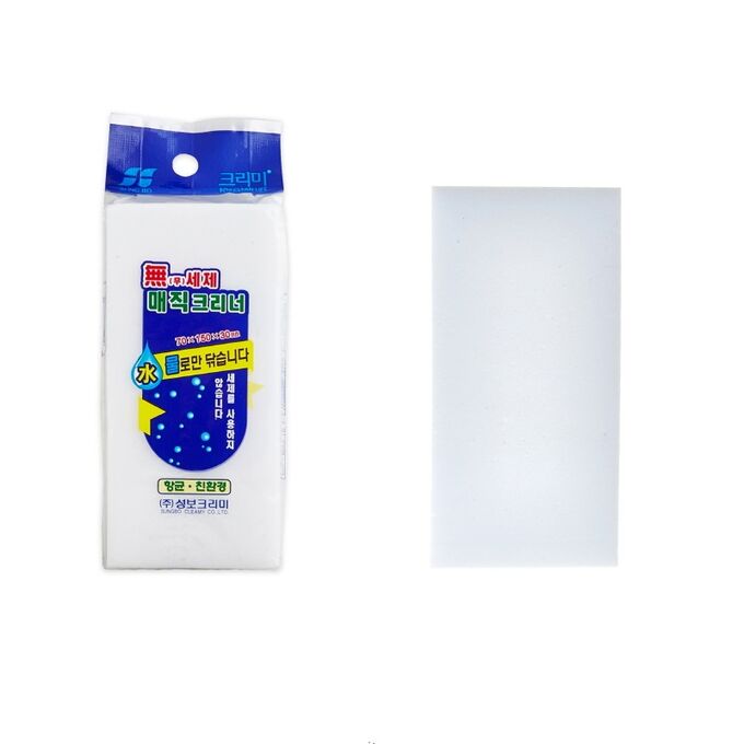 Губка меламиновая Sung Bo Cleamy (7 х 15 x 3 см) х 1 шт