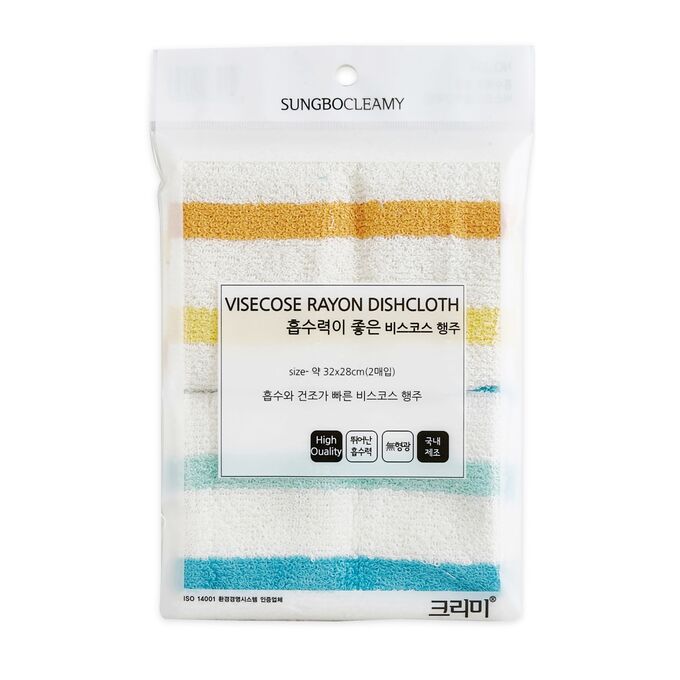 Вискозная кухонная тряпка Sung Bo Cleamy (махровая, с повышенной впитываемостью, мягкая) (32х28 см) х 2 шт