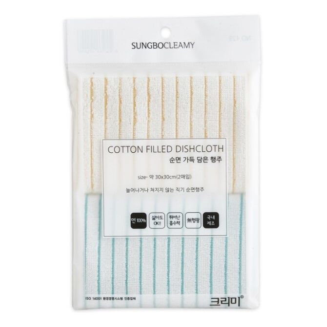 Хлопковая кухонная тряпка Sung Bo Cleamy (разноцветная, махровая с жаккардовым плетением и рисунком) (30 х 30 см) х 2 шт