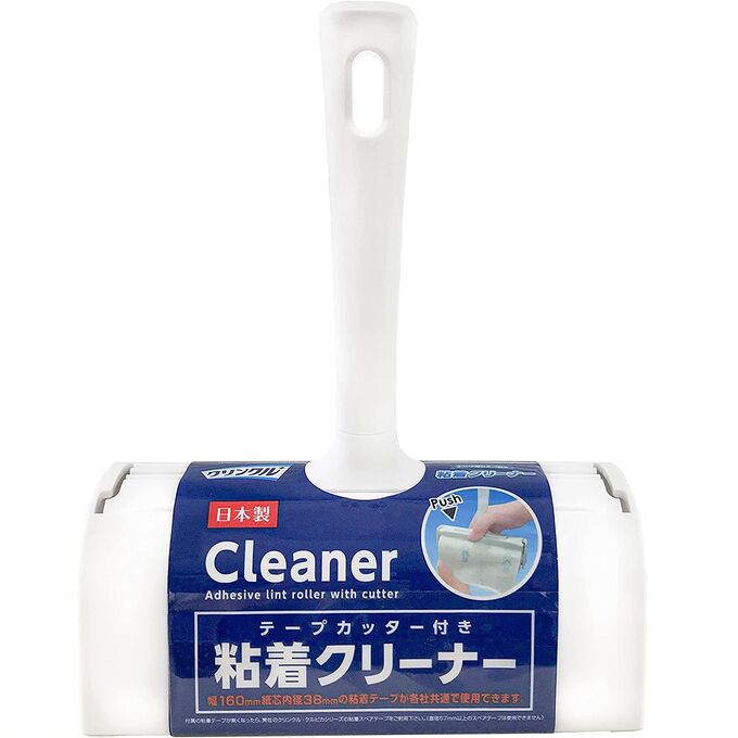 Ролик на подставке с ручкой L-D для чистки ковров, (160 мм х 60 листов)