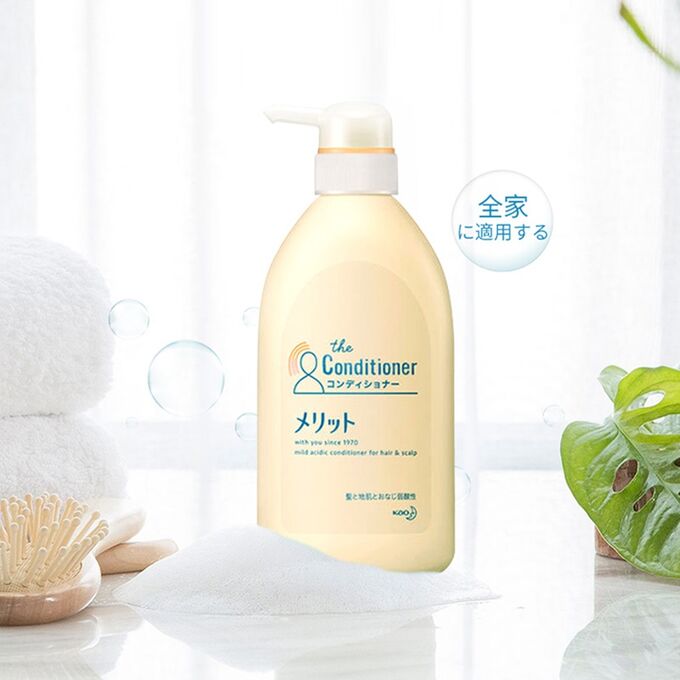 Кондиционер для чувствительной кожи головы KAO Merit, склонной к перхоти и зуду, 480 мл