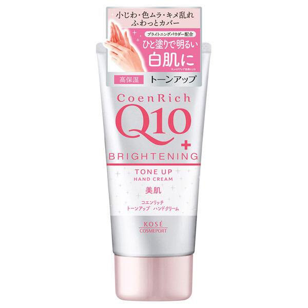 Увлажняющий и придающий ровный тон коже крем для рук KOSE с коэнзимом Q10 (без аромата) 80 гр