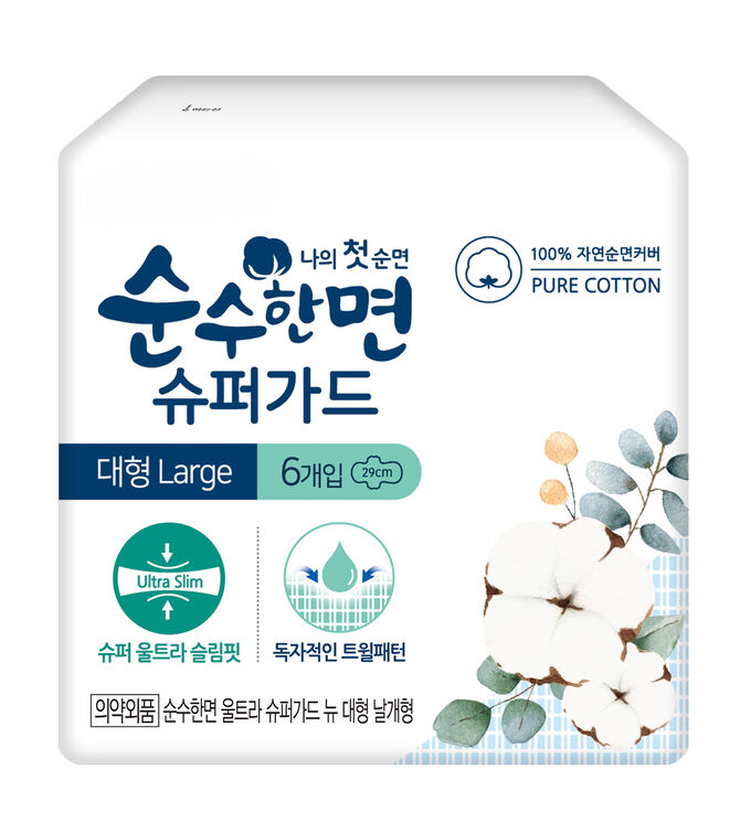 Ультратонкие гигиенические прокладки KAO с крылышками, (Супер+), 29 см, 6 шт