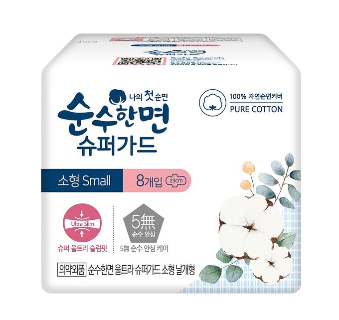 Ультратонкие гигиенические прокладки KAO с крылышками, (Нормал+), 23 см, 8 шт