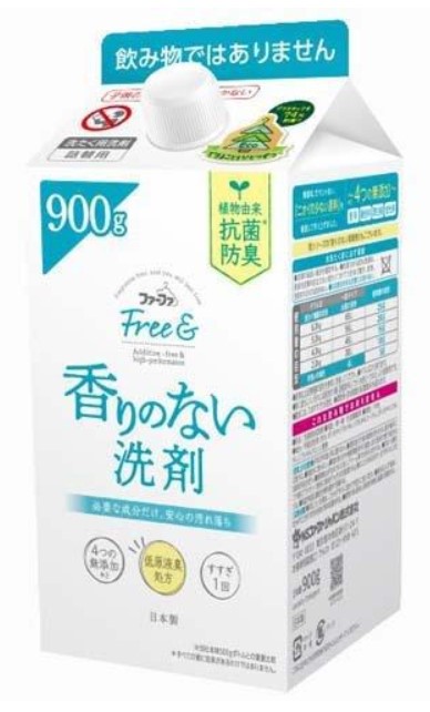 Жидкое средство для стирки NISSAN от неприятных запахов с антибактериальным эффектом (без аромата) 900 гр