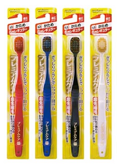 Широкая 6 рядядная зубная щетка EBISU с головкой овальной формы со сверхтонких концами щетинок №63 (Жестккая) 1 шт