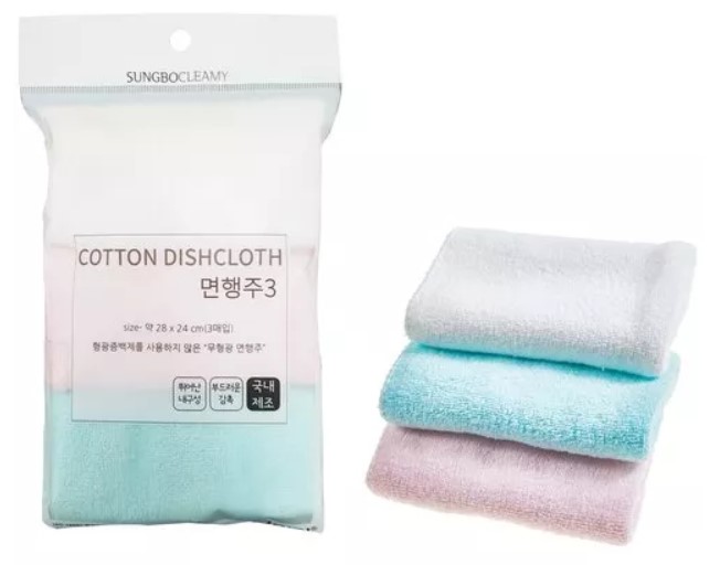 Хлопковая кухонная тряпка Sung Bo Cleamy (махровая, износостойкая, мягкая) (28 х 24 см) х 3 шт