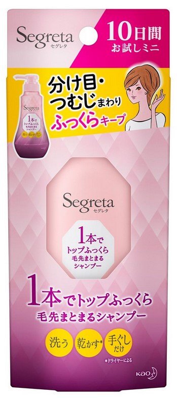 Шампунь-кондиционер KAO для прикорневого объёма на коротких и модельных стрижках (Объём и увлажнение) 60 мл