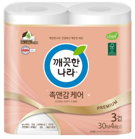 Премиальная туалетная бумага Kleannara 3 слоя, аромат бергамота, 4 рулона × 30 м