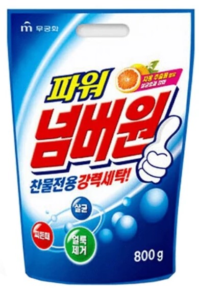 Стиральный порошок MUKUNGHWA Белизна и сила с двойным отбеливающим эффектом 800 гр