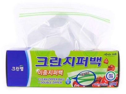 Плотные полиэтиленовые пакеты на молнии Clean Wrap (22 см х 25 см)  20 шт