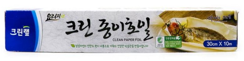 Пергаментная бумага Clean Wrap (для выпечки и готовки без масла) 30 см х 10 м