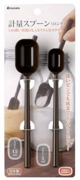 Набор из 2-х мерных ложек c длинными ручками INOMATA КОРИЧНЕВЫЕ (столовая 15 мл, 3,3Ш × 18,0Д × 2,8; чайная 5 мл: 2,4Ш × 16,6Д см) 1 шт