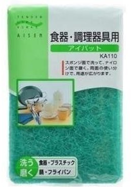 Губка для мытья посуды AISEN  KOUGYOU KITCHEN из поролона абразивная 1 шт
