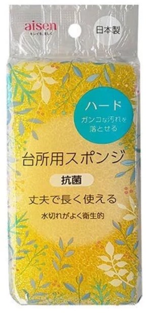Губка для мытья посуды AISEN, абразивная, убирает стойкие загрязнения, можно использовать в течение длительного времени (желтая) 1 шт