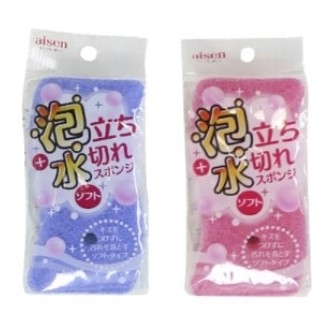 Губка для мытья посуды AISEN с нейлоновым нетканным материалом, не царапает поверхность, с отличным пенообразованием и дренажем 1 шт