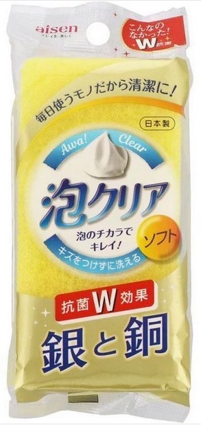 Антибактериальная губка AISEN для мытья посуды, мягкая, не царапает поверхность 1 шт