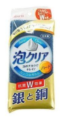 Антибактериальная губка AISEN для мытья посуды, поролоновая, плотная, не царапает поверхность 1 шт