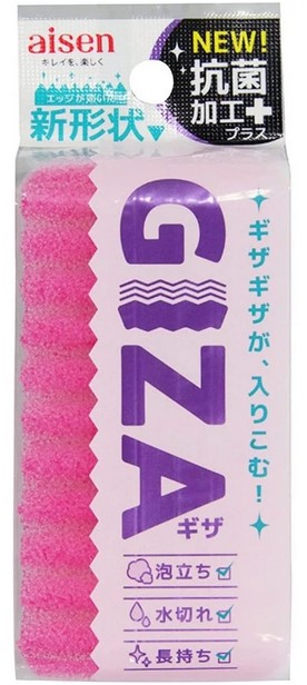 Губка для мытья посуды AISEN GIZA новой формы с повышенной износостойкостью (розовая) 1 шт