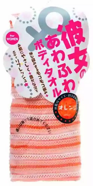 Мочалка для тела AISEN из синтетического трикотажа 30*100 см для девочек (красные полоски) 1 шт