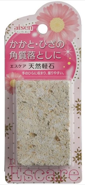 Натуральная пемза AISEN для удаления омертвевших клеток кожи на пятках, локтях, коленях, брусок 80х50х20мм 1 шт