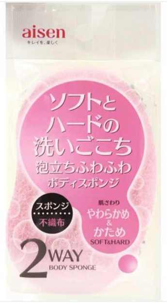 Мочалка для тела AISEN 2-х сторонняя (мягкая и жесткая), розовая, 17*8,5 см 1 шт