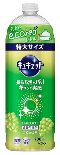 Средство для мытья посуды KAO CuCute (с ароматом муската / быстрое смывание) 770 мл