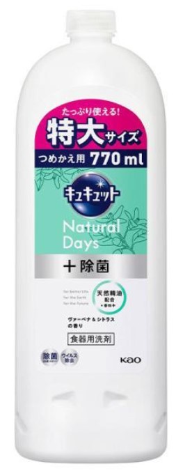 Средство для мытья посуды KAO CuCute Natural Days + (с ароматом вербены и цитруса / быстрое смывание), запасной блок, 770 мл