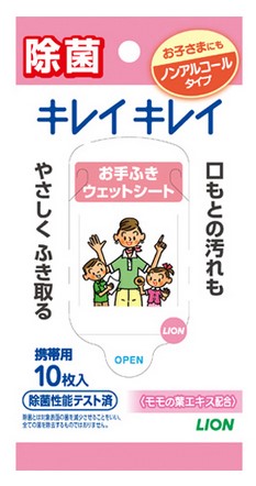 Влажные салфетки для рук LION Kirei Kirei с антибактериальным эффектом (с экстрактом листьев персика, беcспиртовые) 10 шт