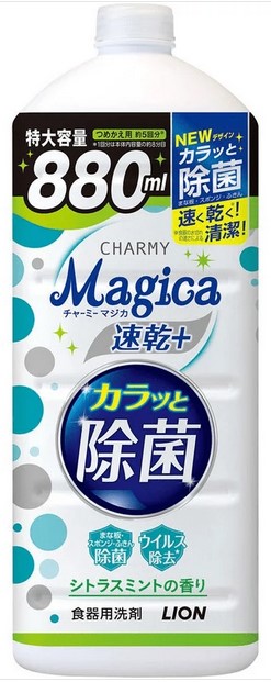 Средство для мытья посуды LION Charmy Magica+ (концентрированное, с ароматом цитруса и мяты) 880 мл