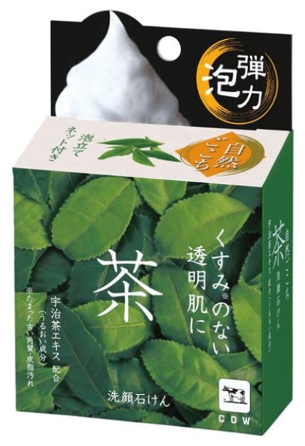 Очищающее мыло для лица COW с экстрактом зелёного чая, растительной плацентой, гиалуроновой кислотой и коллагеном (с мочалкой) 80 гр