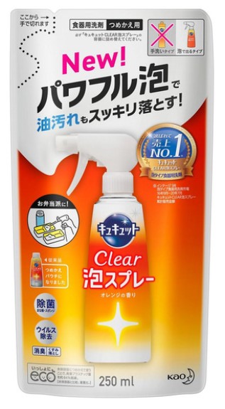 Средство для мытья посуды KAO CuCute (с ароматом апельсина / пена-спрей для мытья без губки), запасной блок, 250 мл
