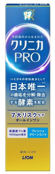 Зубная паста LION Clinica PRO All in 1 для комплексного ухода и ранней профилактики кариеса (освежающий вкус мяты и зелёного яблока) 95 гр