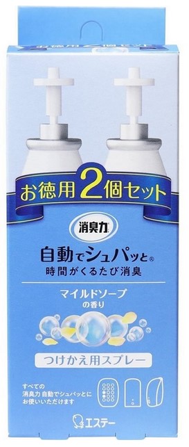 Сменный баллон для автоматического освежителя воздуха ST - Нежное мыло 39 мл х 2 шт