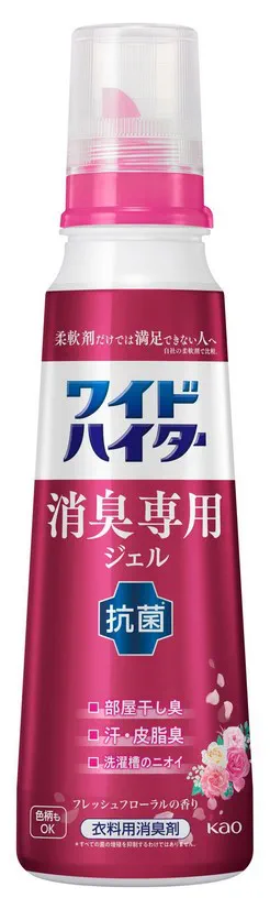 Кондиционер для белья KAO Wide Haiter для белья против неприятного запаха 570 мл