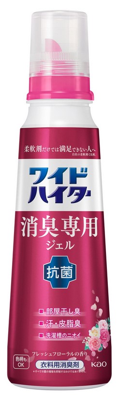 Кондиционер для белья KAO Wide Haiter для белья против неприятного запаха 570 мл