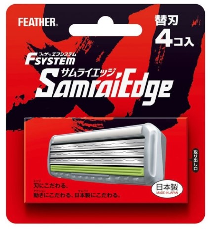 Запасные кассеты с тройным лезвием Feather для станка F-System Samurai Edge 4 шт