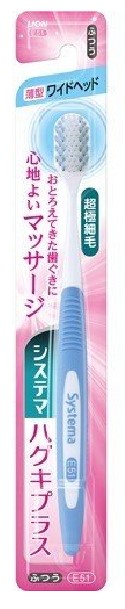 Зубная щётка LION Systema Haguki Plus с УВЕЛИЧЕННОЙ чистящей поверхностью и ДВОЙНОЙ высотой щетины, мягкая