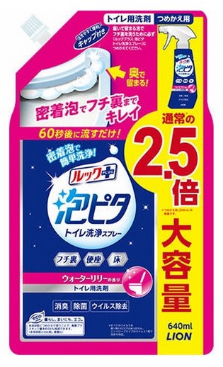 Чистящее средство для туалета LION Look Plus быстрого действия (с ароматом лилии), запасной блок, 640 мл