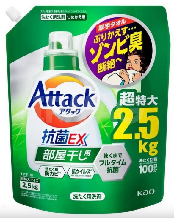Жидкое средство для стирки KAO Attack EX (концентрат, для сушки белья в помещении), запасной блок 2,5 кг