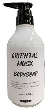 Слабокислотное жидкое мыло Rocket Soap для тела (аромат восточного мускуса) 400 мл