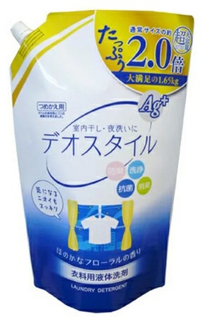 Гель Rocket Soap Deo Style Ag+ для стирки (с ионами серебра, аромат цветов) 1,65 кг