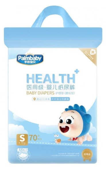 Детские подгузники PalmBaby Health+, размер S (4-8 кг), 70 шт