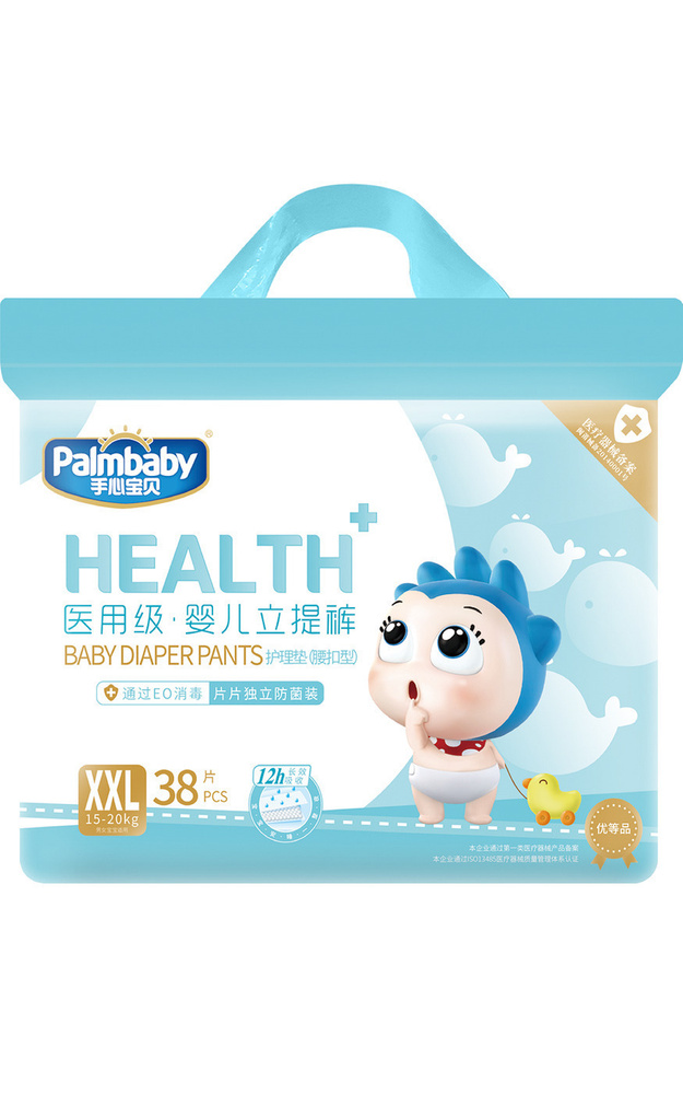 Детские подгузники PalmBaby Health+, размер XXL (от 15 кг), 40 шт